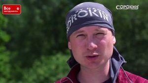 Площадка для транспортировки мотоциклов 0.18т Сорокин 28.180