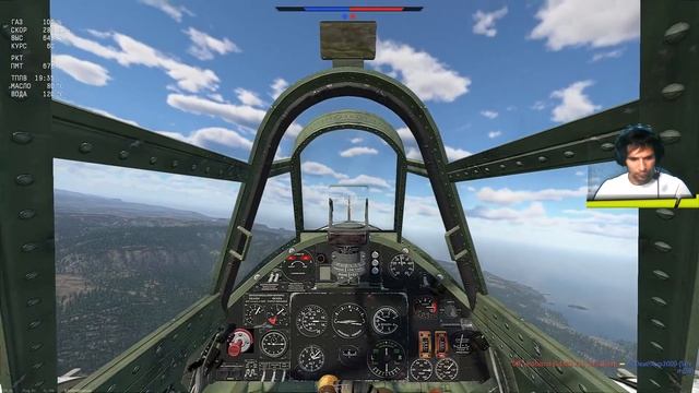 Штурмуем чумазых танкистов на  харрикейне  (War thunder)
