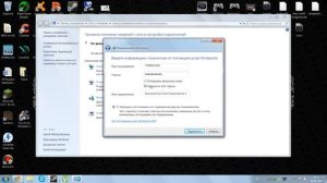 Не удалось запустить дочернюю службу.