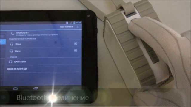 Wave Submarine смотреть онлайн