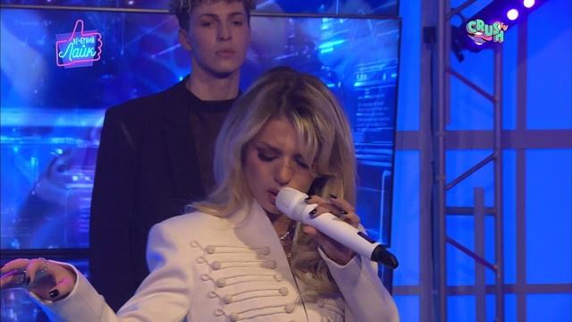 ЛЮСЯ ЧЕБОТИНА - "Малыш"