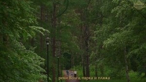 Жилой комплекс "Наследие" г. Ярославль