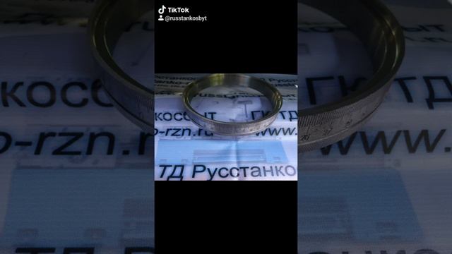 Нониусы(лимбы) продольной подачи для станков 1М65, 1Н65, ДИП500, РТ117,РТ817,165 и т.д.