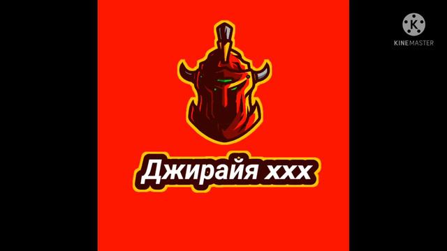 С 1 декабрём!!!! смотреть онлайн