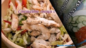 Как приготовить шаурму.  Шаурма рецепт простой.