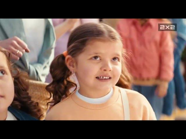 Анонсы и рекламный блок (2х2, 04.06.2024) (2) смотреть онлайн