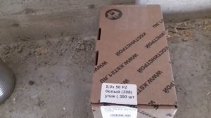 Крепление стропил к мауэрлату