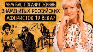 Не жизнь, а кино! 5 просто поразительных фак-тов, которые Вы не должны пропустить!