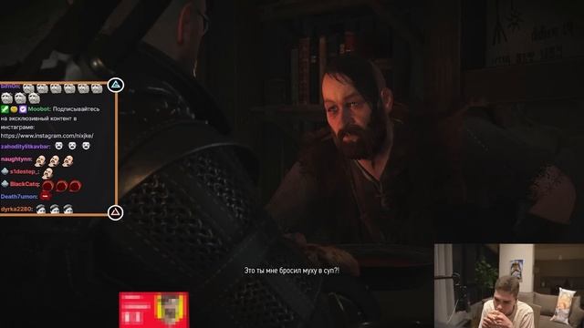 Кто ждёт - тот всегда дождется. 24 Часть прохождения The Witcher 3. Финал Каменных Сердец. смотреть онлайн