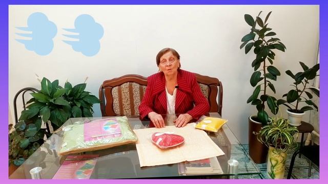 Асония для метеочувствительных. Отзыв Риммы Владимировны.