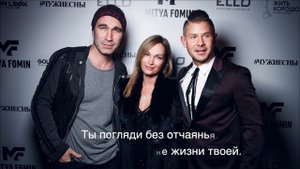 Hi Fi - Ты погляди