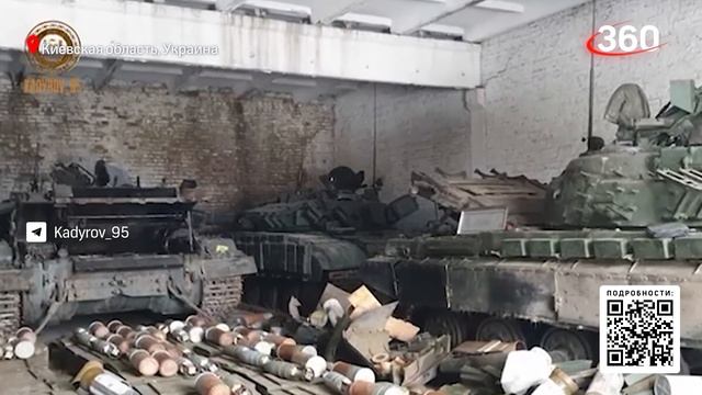 Кадыров обещает $500 тыс. за головы украинских националистов, новые трофеи чеченских силовиков