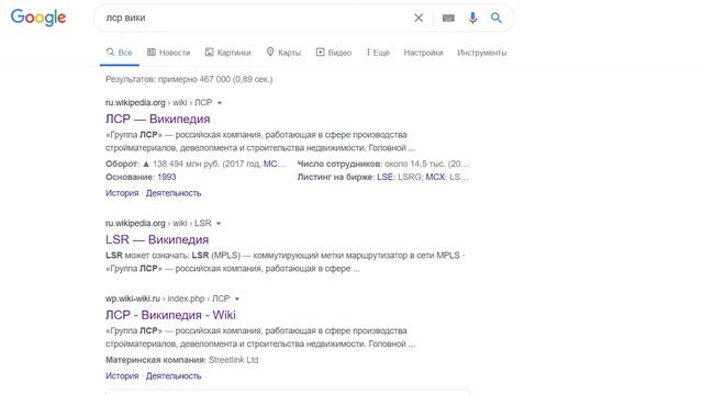 Как за 1 минуту определить надёжность застройщика | Иван ЖК