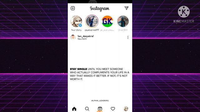 Instagram profile URL copy kaise kare 🚨 | Instagram profile link copy kaise kare | 🚨