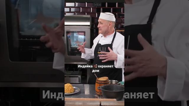 Что нужно для охраны дома? ?