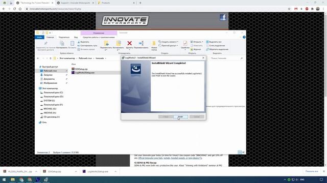 Подключение ШДК Innovate LC-2 к компьютеру, почему сторонние программы не видят контроллер ШДК? смотреть онлайн