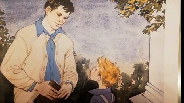 Леонид Пантелеев. 