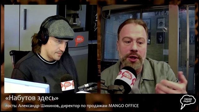 Главные требования бизнеса к средствам корпоративных коммуникаций. Тренды в бизнесе. Экосистема.