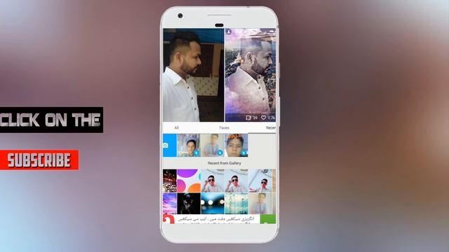 how to make All Photoshop effects in Android on one click no root urdu/hindi TUTORIAL смотреть онлайн