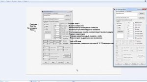 FreeCad Текст на криволинейной поверхности