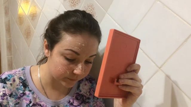 Мега увлажняющая маска для лица из крахмала