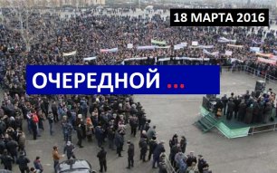 10 Тысяч Жителей ЧЕЧНИ вышли на МИТИНГ в Поддержку КРЫМА 18 марта 2016 
