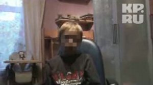 Друг убитого педофилом мальчика: Нам говорили не ходить с чужими