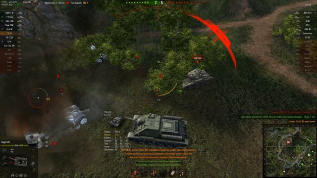 World Of Tanks. СУ-85. Знак Классности "Мастер". смотреть онлайн