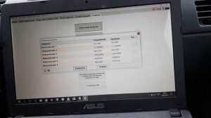 Прописать форсунки на Спринтере с помощью сканера Скандок (To program the injectors on the Sprinter