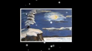 Стихотворение «На севере диком стоит одиноко...».