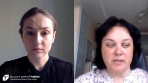 Как компании организуют работу на удаленке