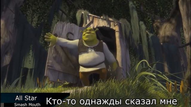 Сам бади 10 часов с русскими субтитрами