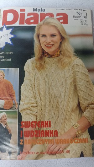 Полистаем часть 3