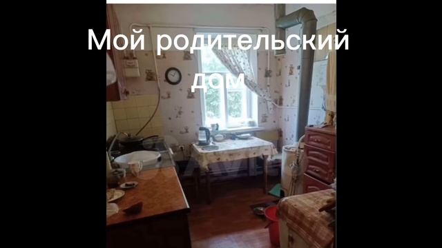 Что случилось с жабой?