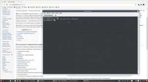 Как определить место съемки по фото