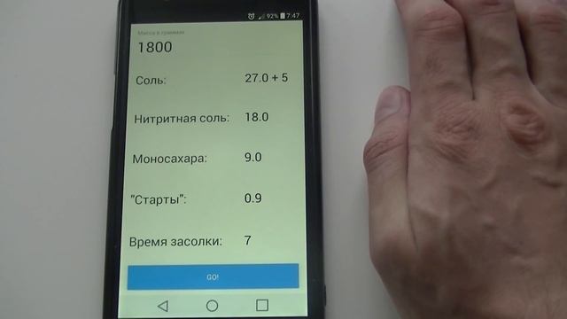 Уроки Kivy 0: Демка проекта