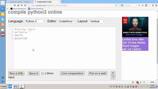 Polytechnique Python   বাংলা  Tutorial  Chapter  4   stringRepeat  part 10