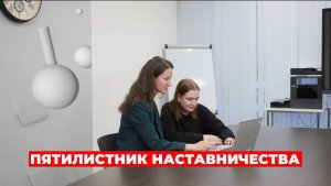 instrukciy3