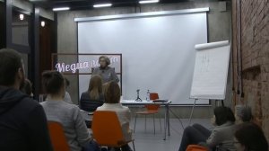 Лекция Катерины Мурашовой: Как младший школьник становится подростком в Медиалофте РАНХиГС