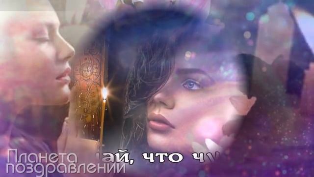 Казанская икона Божией Матери. Молитва Казанской иконе Божией Матери смотреть онлайн