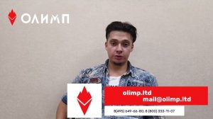 Отзыв от руководителя проекта "Медохват"