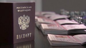 В канун Дня России в Мелитополе начали выдавать российские паспорта