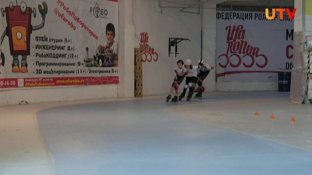Репортаж UTV.1.02.23  о Федерации роллер спорта в Республике Башкортостан смотреть онлайн