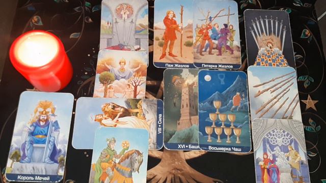 Козерог Любовный Таро Прогноз на Январь 2024 года!!! смотреть онлайн