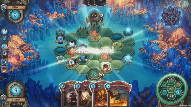 Faeria. Обзор игры в раннем доступе