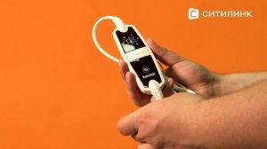 Обзор электрической грелки Beurer HK115 Cosy | Ситилинк