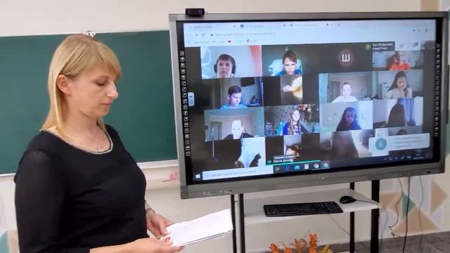 ГУО «Гимназия № 37 г. Минска». Использование ИКТ в образовательном процессе смотреть онлайн