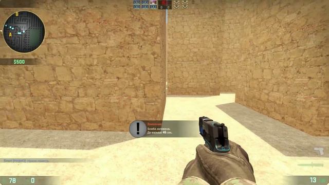 Лабиринты - Обзоры карт CS:GO #6 смотреть онлайн