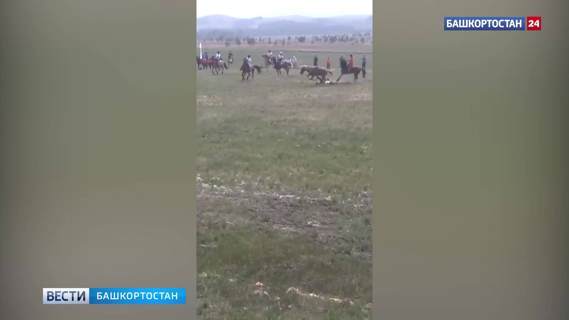В Башкирии во время скачек на Сабантуе пострадал наездник