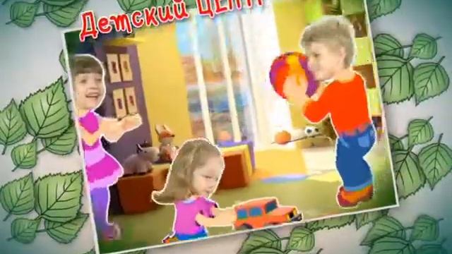 Красносельские бани открытие 2012 22 смотреть онлайн